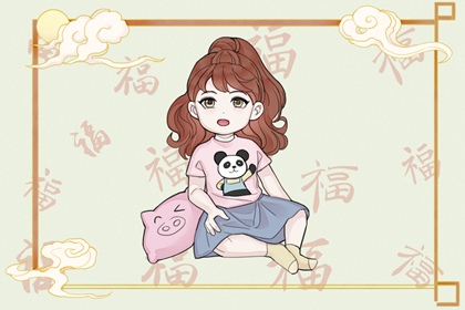 择吉日历_择吉老黄历皇历_结婚择吉日