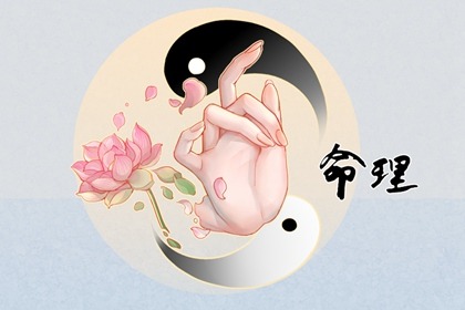 日历查询 农历|农历日历|农历2026年老黄历