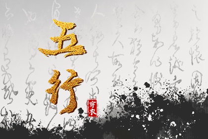择吉黄历每日宜忌|万年历老黄历|老黄历吉日查询
