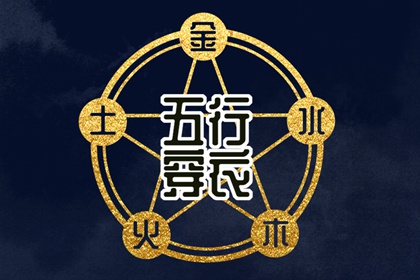 万年历黄历查询|每日黄历|老黄历动土吉日查询