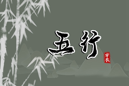 万年历黄历年 日历万年历查询 今日万年历