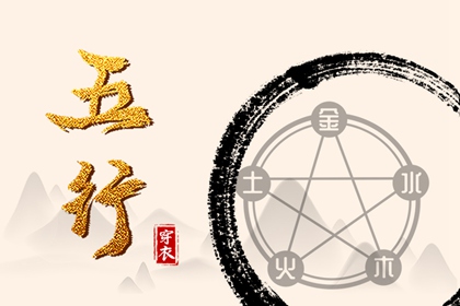 万年历吉凶_万年历吉日查询_万年历黄历查询