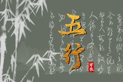 万年历日历黄历 万年历老黄历查询表 日历万年历