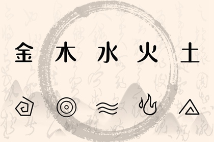 最准确的万年历老黄历_中国万年历_万年历黄历