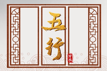 农历日历2026年|农历2026年老黄历|农历