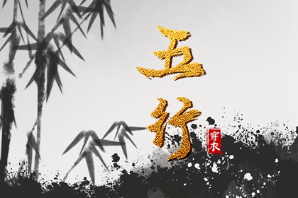 日历年老黄历_日历老黄历_日历表